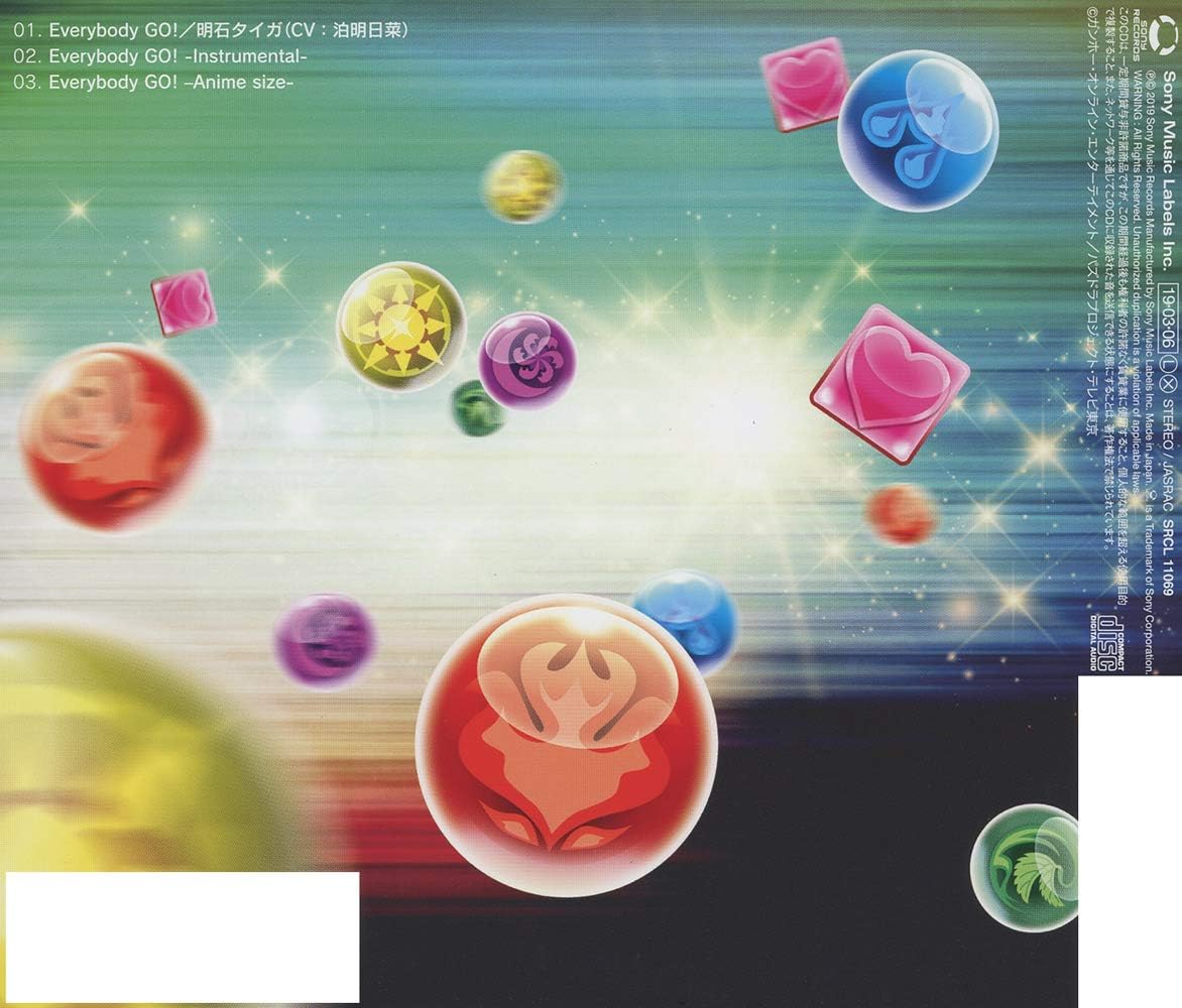 Amazon Everybody Go 通常盤 特典なし 明石 タイガ Cv 泊明日菜 アニメ ミュージック