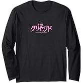 Junji Ito Puss Back Print Long Sleeve T-Shirt