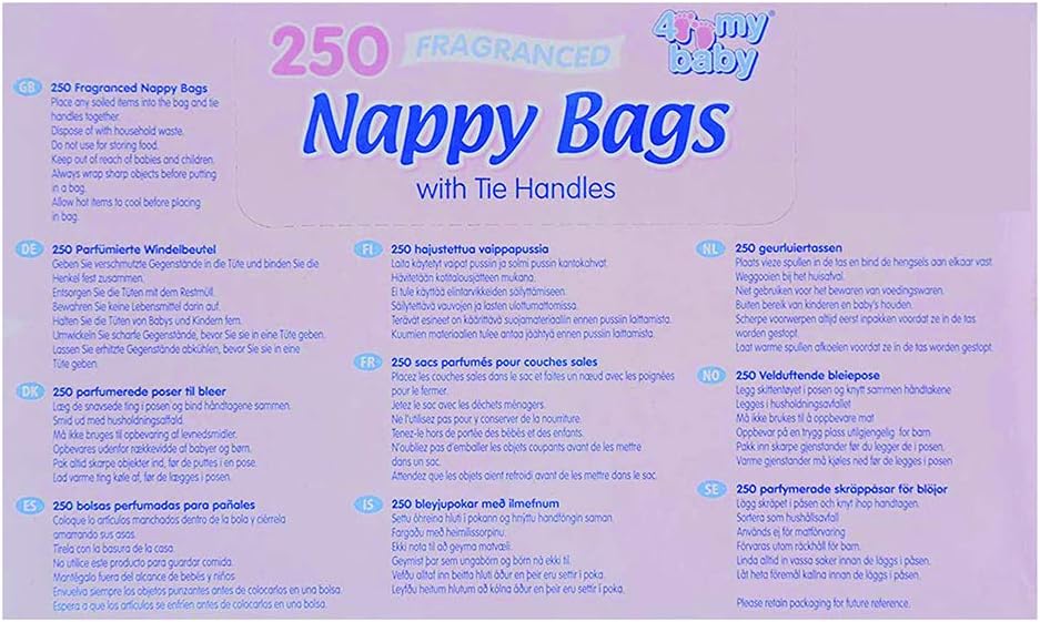 My Baby 4 NAPPY BAGS FRAGRANCED 250 PACK - 250, White, 250 count (Pack of 1) - Image 4