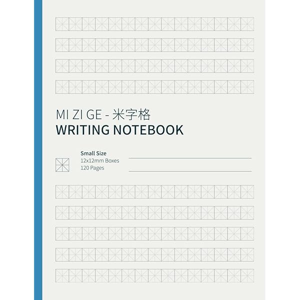 旺文社　My English Record Book 旺文社 My English Record Book Modern® Class Record Books