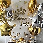 PartyWoo 18 inch Foil Balloons 32 Packs+100 Spot Glue  for Kids Party Supplies Wedding Decoration Baby Shower or Birthday Decoration - Colourful Dot