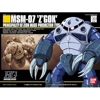 Bandai Hobby #6 MSM-07 Z GOK, Bandai HGUC Action Figure | eBay