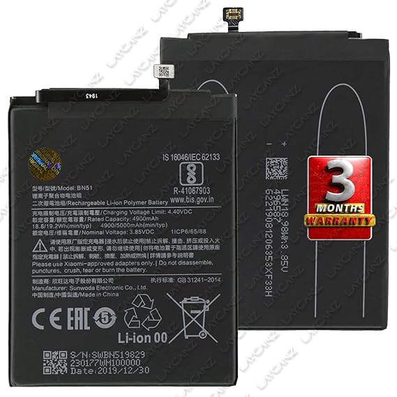 Аккумулятор xiaomi bn51