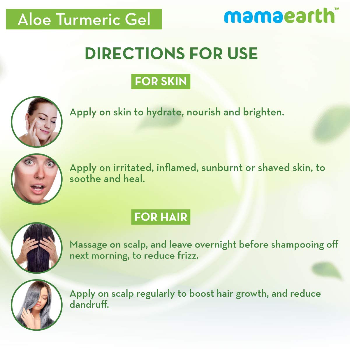 mamaearth aloe turmeric gel