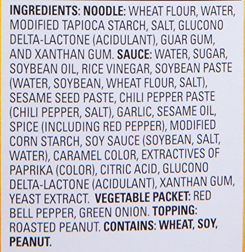 SIMPLY ASIA BOWL HT SRV SPICY KUNG PAO