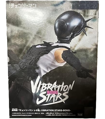 Episode Reze Movie Vibration Stars Bomb Figure Statue Apporox 7.4