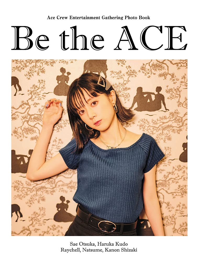 Ace Crew Entertainment Gathering Photo Book Be The Ace 本 通販 Amazon