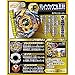 Takaratomy Beyblade Burst B-79 Starter Drain Fafnir.8.Nt Beyblade God Layer System with Launcher Stater set