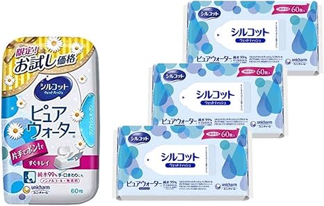 シルコット 本体