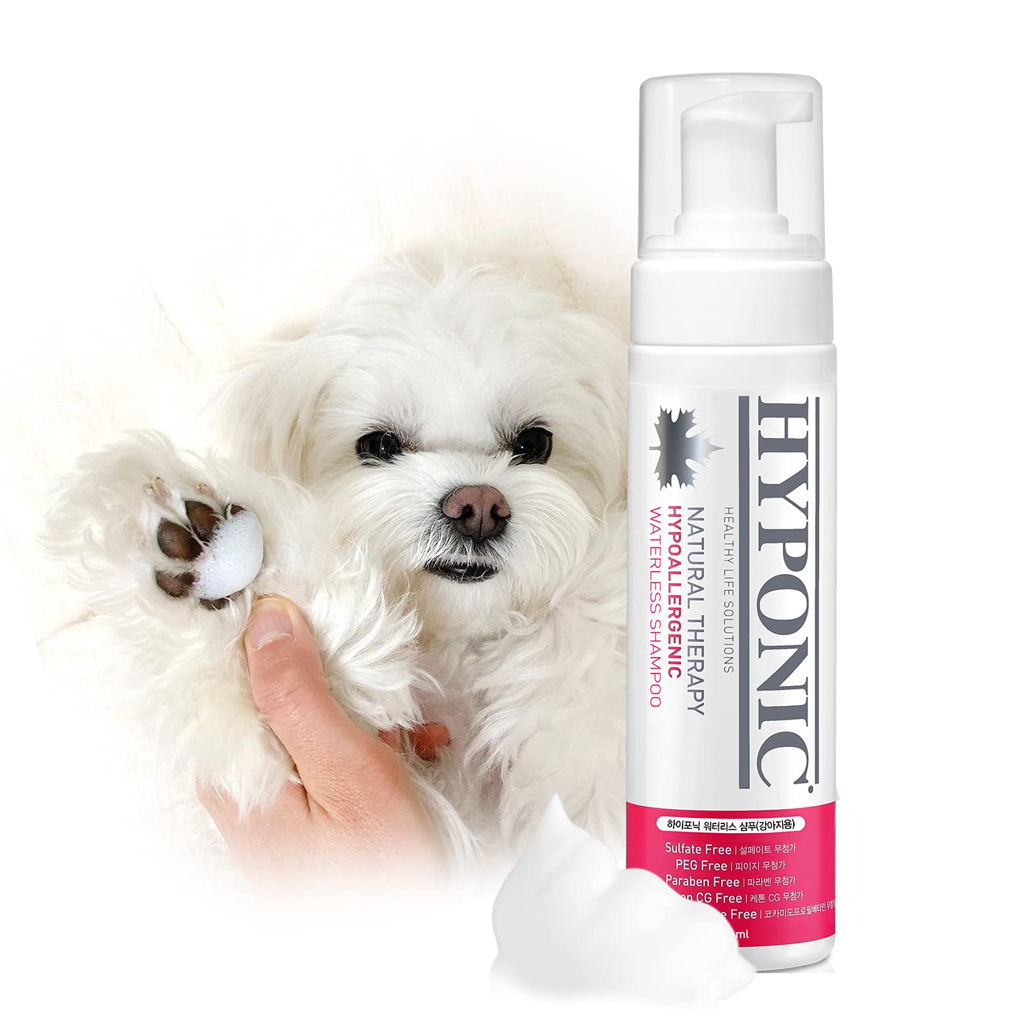 HYPONIC Hypoallergenic Premium Waterless Shampoo for All Pets (Scented, 190ml) - Natural Dry Shampoo, Waterless Foam, Grooming for Dogs and Cats