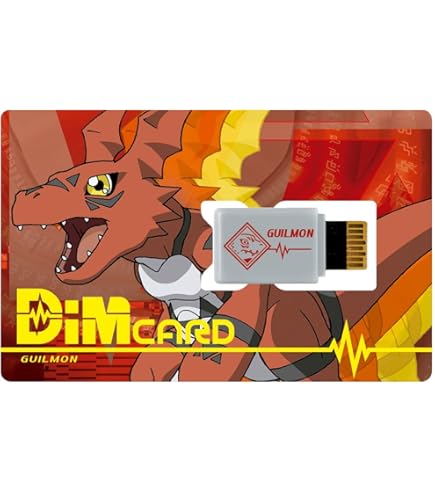 Amazon.com: Vital Breath BEMEMORY Digital Monster 25th
