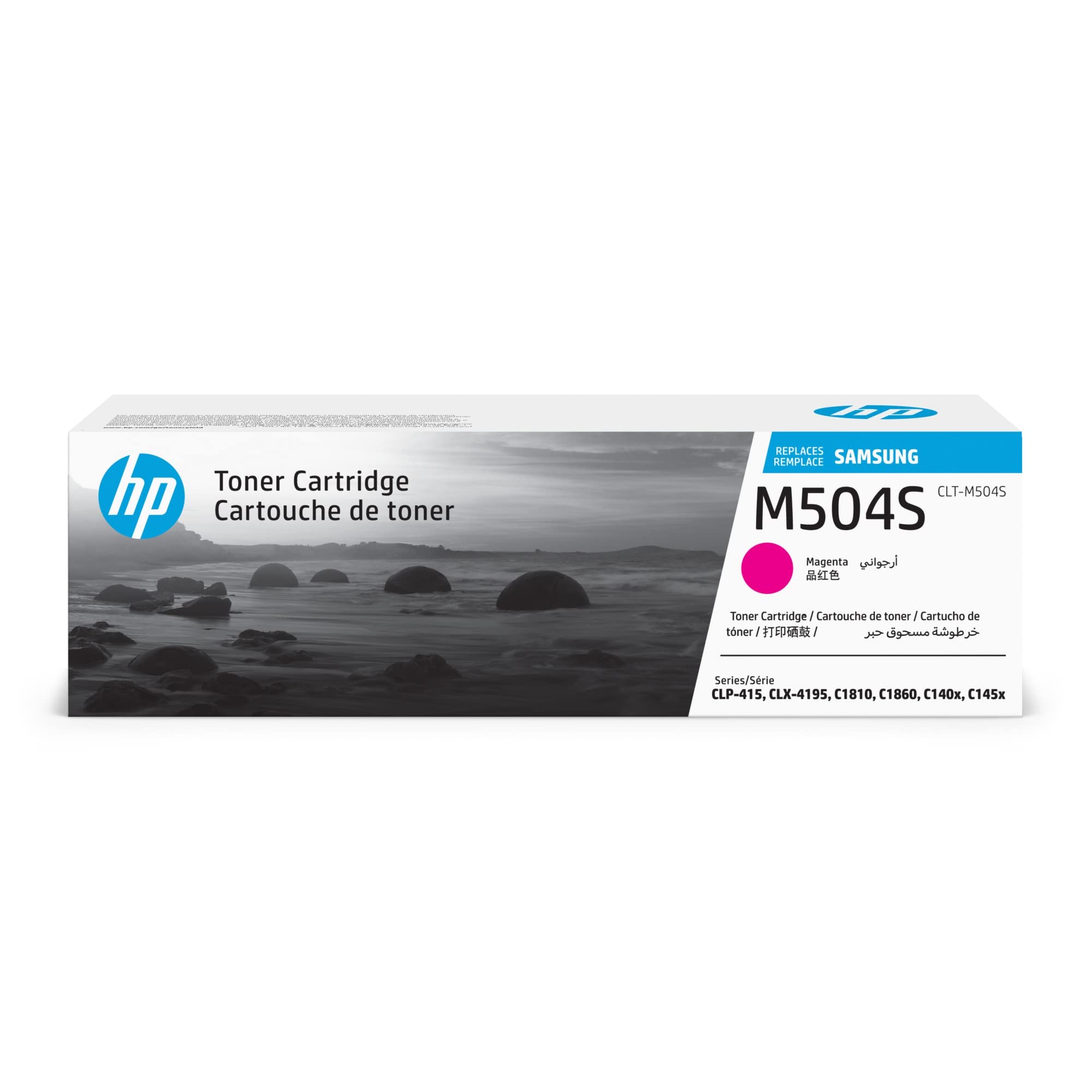 HP SU292A Toner magenta