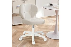 Small Office Chair with Lumbar Support, PU Leather Armless Swivel Desk Chair Adjustable Height, Compact Rolling Chair for Hom
