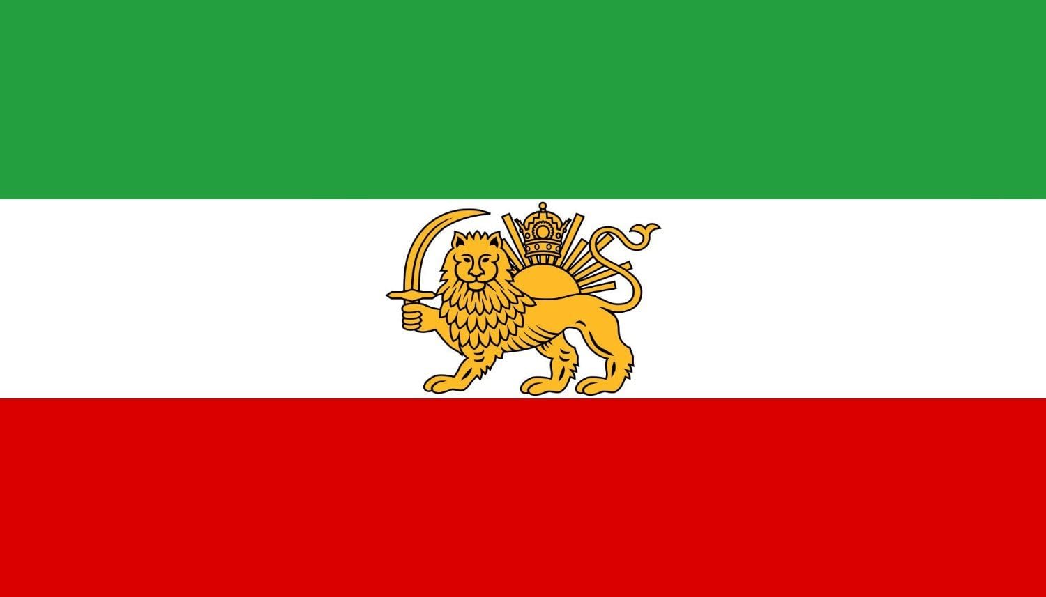 Persian Flag Magnet