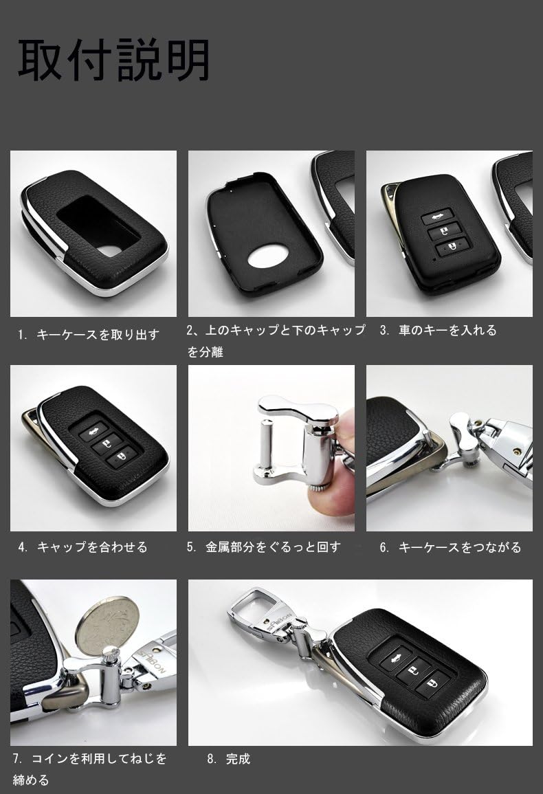 Amazon Ontto レクサス スマート キーケース キーホルダー キーカバー 高級 仕上 フィット ファッション 傷防止 適用車種 Lexus Es250 Is250 Gs350 Gs450h 等に適用 車 バイク 車 バイク