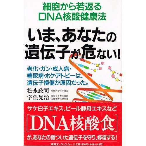 amazon com