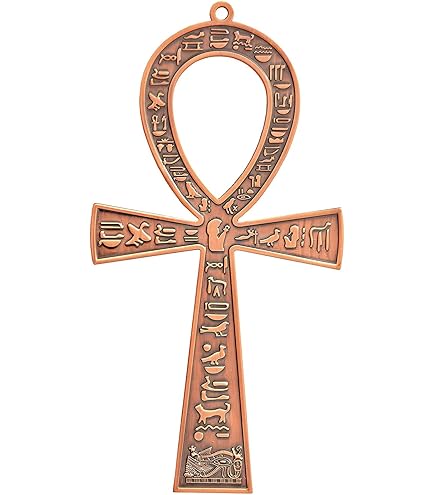 zk1689 ANKH CROSSPROCARE 4点セット Amazon.com: NileCart 8.5