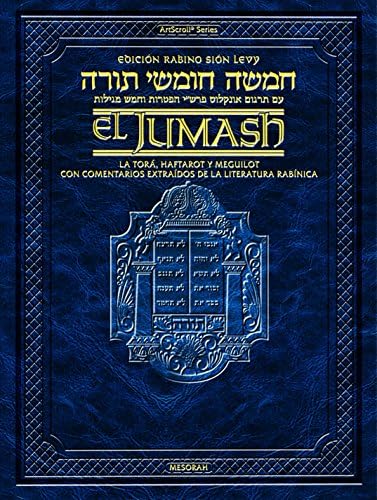 The Exhaustive Concordance of the Bible with Hebrew Chaldee and