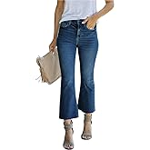 LOOKUB Women's High Waisted Crop Flare Jeans for Women Cropped Bell Bottom Jeans for Women Bootcut Denim Pants with Live Hem