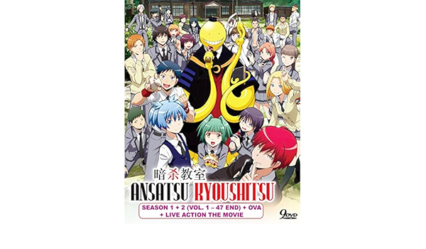 Amazon Com Ansatsu Kyoushitsu Season 1 2 Ova Live Action Movie 8 Discs Dvd Region All English Subtitles Japanese Anime Movies Tv