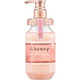 & Honey Melty Moist Repair Treatment 445g