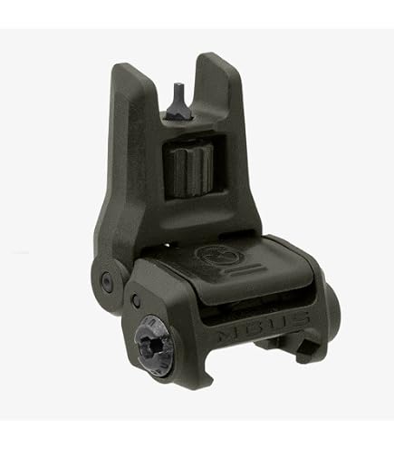 Magpul MBUS 3 Flip-Up Backup Iron Sights, Black, Back Sight