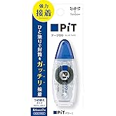 Tombow Pencil Pit Power C PN-CP Standard Tape Glue