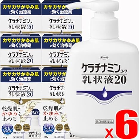 Amazon 第3類医薬品 ケラチナミンコーワ乳状液 0g 6 興和 皮膚用治療薬