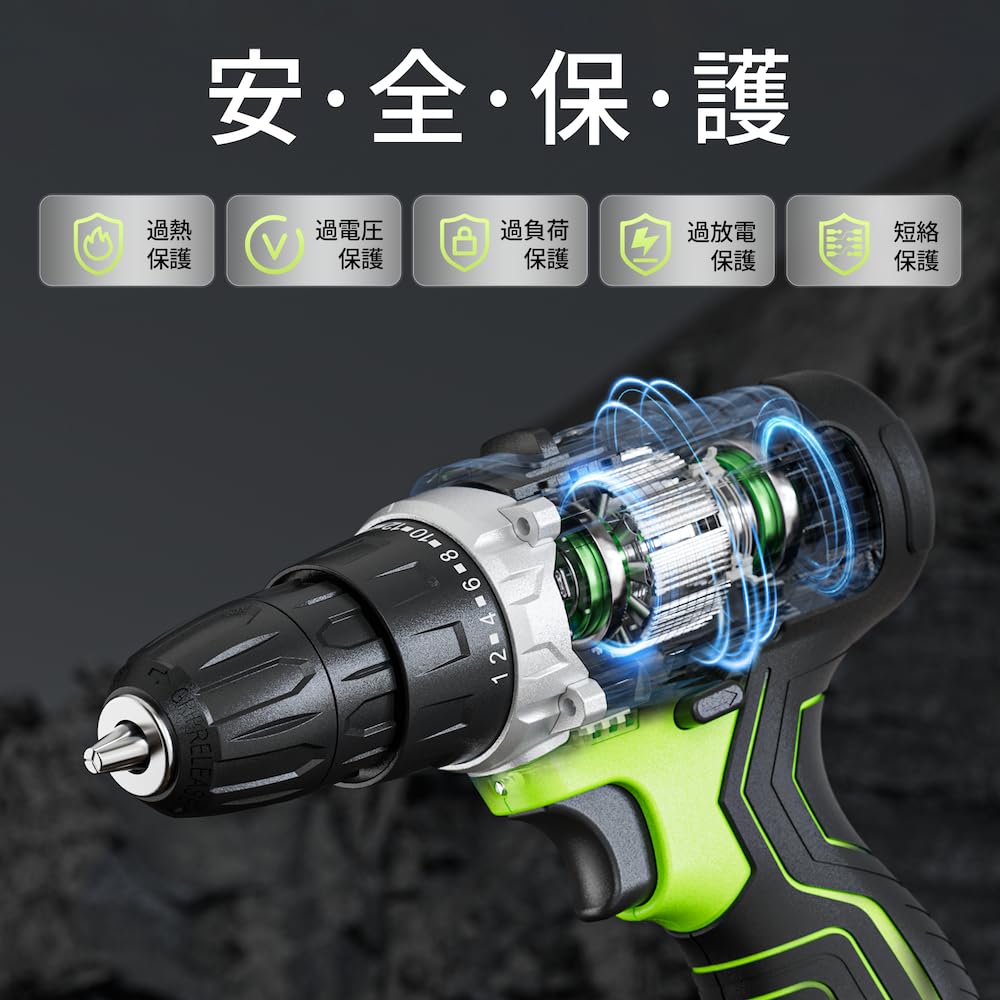 Electric Screwdriver, Drill Screwdriver, Rechargeable Impact Driver, 21 V, Lithium Ion Rechargeable Battery, Spare Battery Included, LED Light, Screw Tightening