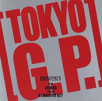 Tokyo G P Rising Sun Amazon De Musik Tokyo G P Rising Sun Amazon De Musik