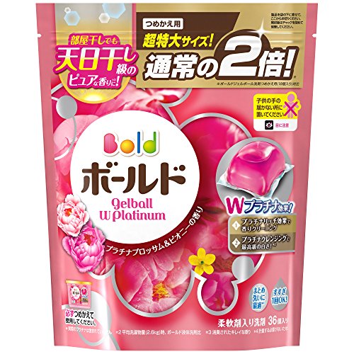 Japanese Laundry Bold laundry detergent liquid Punipunitto