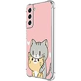 Beaucov Galaxy S21 FE 5G Case, Green Cat Yellow Cat Drop Protection Shockproof Case TPU Full Body Protective Scratch-Resistant Cover for Samsung Galaxy S21 FE 5G
