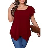 Beauhuty Womens Plus Size Shirts Square Neck Loose Tops Ruffled Hem Tunic Casual Flowy Dressy Blouses Ruffle Short Sleeves
