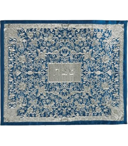 Housse à Challah Satinée – Shabbat Et Yom Tov – Blanc, Brodée Argent, 38cm