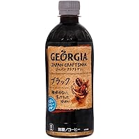 コカ・コーラ ジョージア ジャパン クラフトマン ブラック PET 500ml×24本
