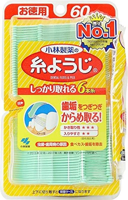 小林製薬 小林製薬の糸ようじ  フロス&ピック デンタルフロス