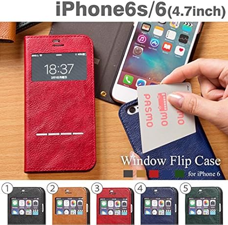 Amazon Co Jp Iphone6s Iphone6 ケース 手帳型 窓付き カバー カード収納 ウィンドウ フリップ ネイビー 家電 カメラ