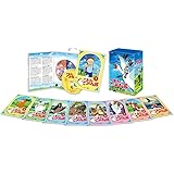 ニルスのふしぎな旅 新価格版 BOX [DVD]