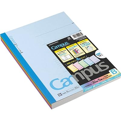 Kokuyo Campus Notebook Semi B5("9.8&times;"7)- 6 mm - 35 Lines X 30 Sheets - Pack of 5