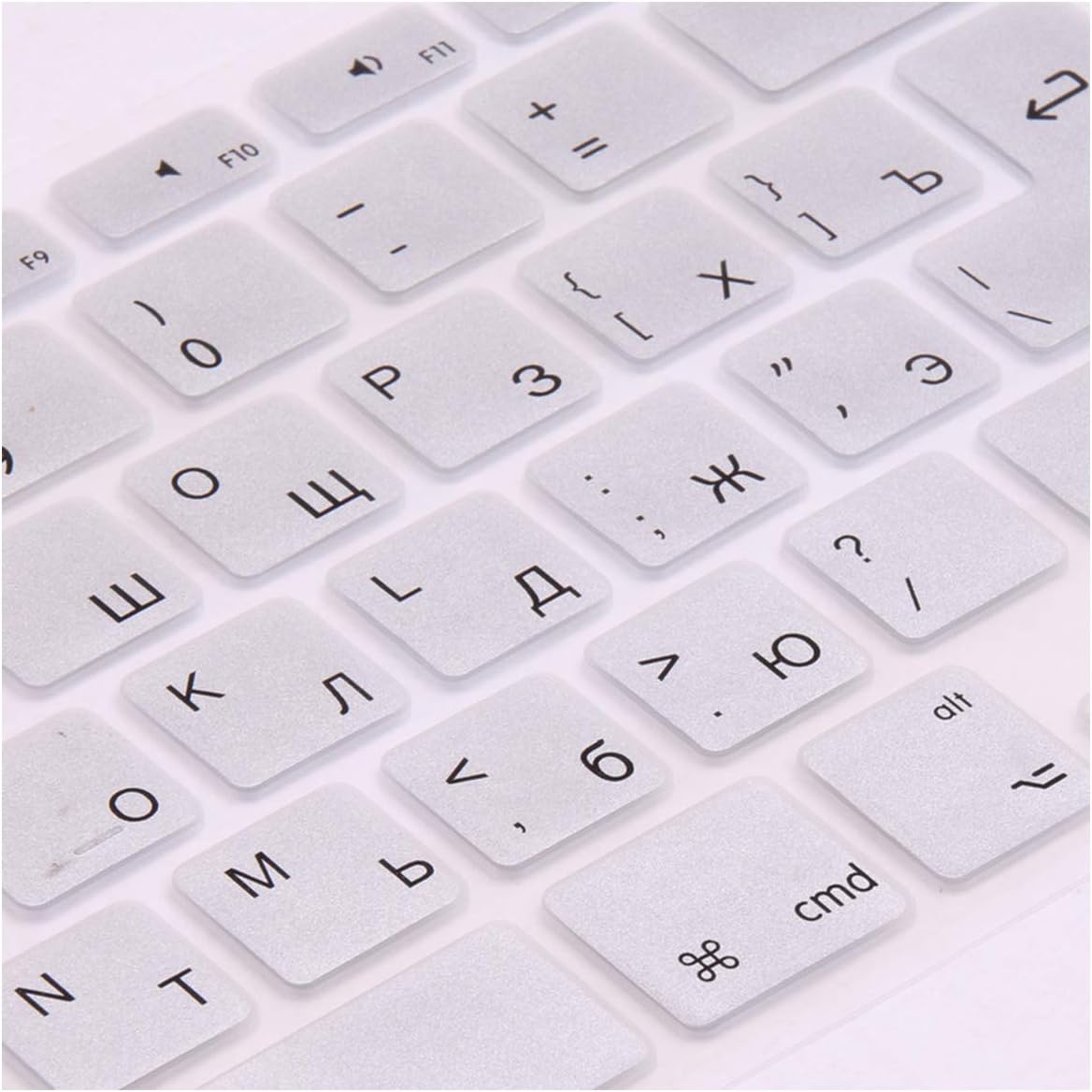 iwreuir Compatible for 14 Color Us/EU Common Russian Language Letter Silicone Keyboard Cover Sticker for MacBook Air Pro 13 15 17 Protector Film,Silver