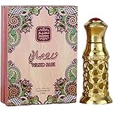 Naseem Ward Safi Perfume Oil 6ml | Alcohol-Free Rose, Sandalwood & Musk Eau De Parfum for Men & Women | Luxurious Long-Lasting Arabian Fragrance | Ideal Gift for Perfume Lovers & Everyday Use