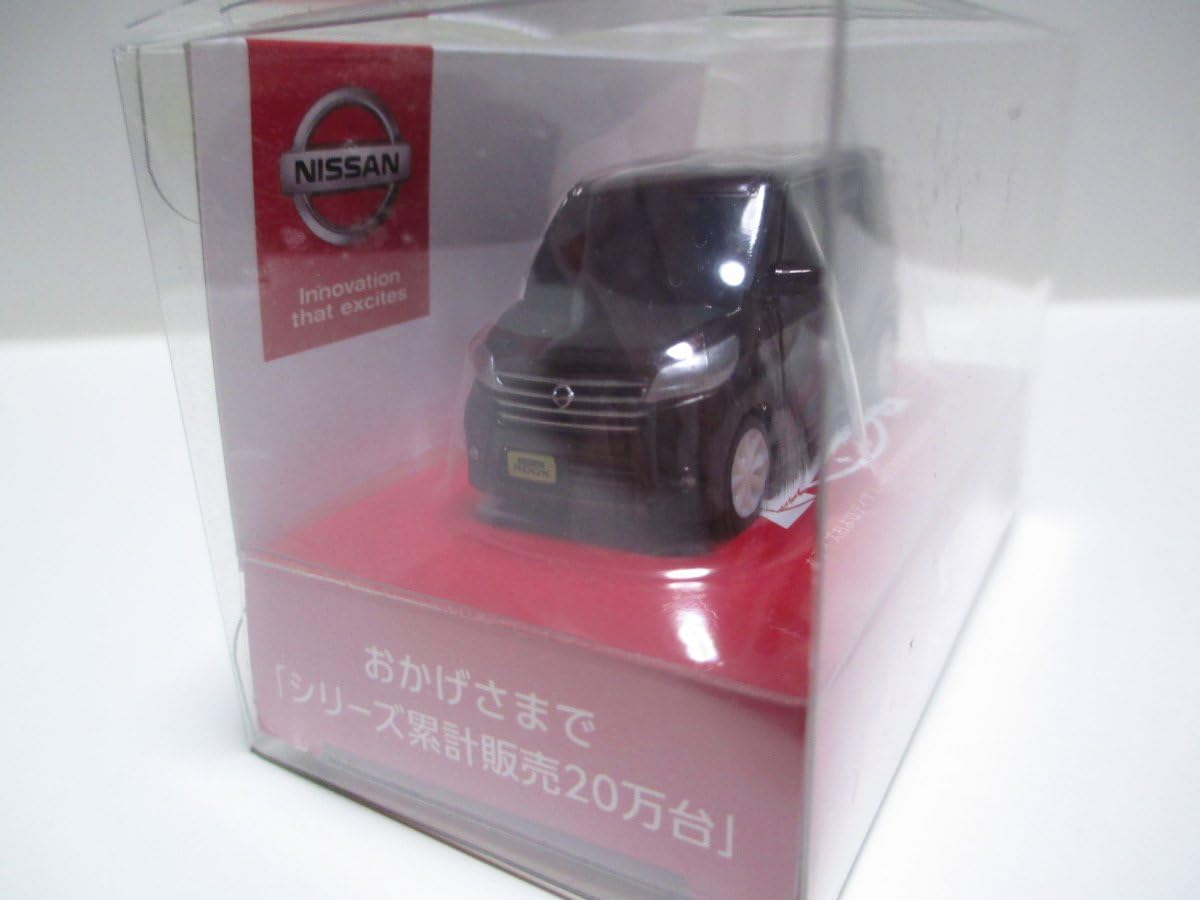 日産 デイズルークス Dayz Roox ディーラー特注 非売品 プルバックカー ミニカー プルバックカー ホビー Amazon 日産 デイズルークス Dayz Roox ディーラー特注 非売品 プルバックカー ミニカー プルバックカー ホビー Amazon