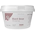 Fatima's Garden Aker Fassi Black Soap - Moisturizing Cleanser, 250g