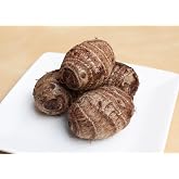 Fresh Taro Root - 8 oz of Root, Premium Quality, Nutritious, and Versatile - Perfect for Poi, Chips, and More! Plant Taro Root for large Elephant Ear Plants. For growing plants or kitchen use.