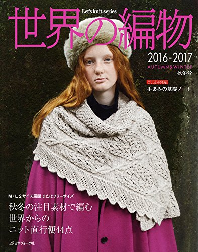 バックナンバー 表紙画像 1
