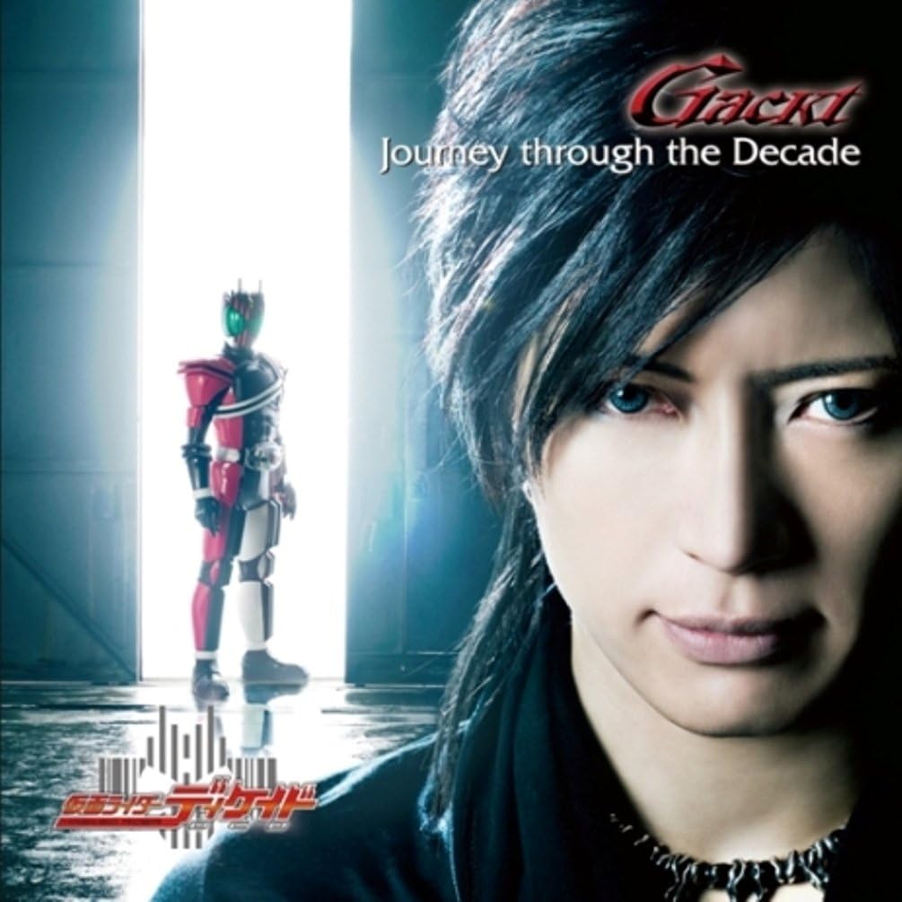 Amazon Journey Through The Decade Gackt キッズアニメ テレビ 音楽