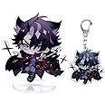 narukami Genshin Impact Merch, Cute Chibi Characters Genshin Acrylic Stand Figure and Keychain Set