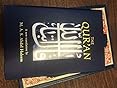 Le Coran - Oxford World's Classics (poche, Anglais) | Édition 2008, Bon état