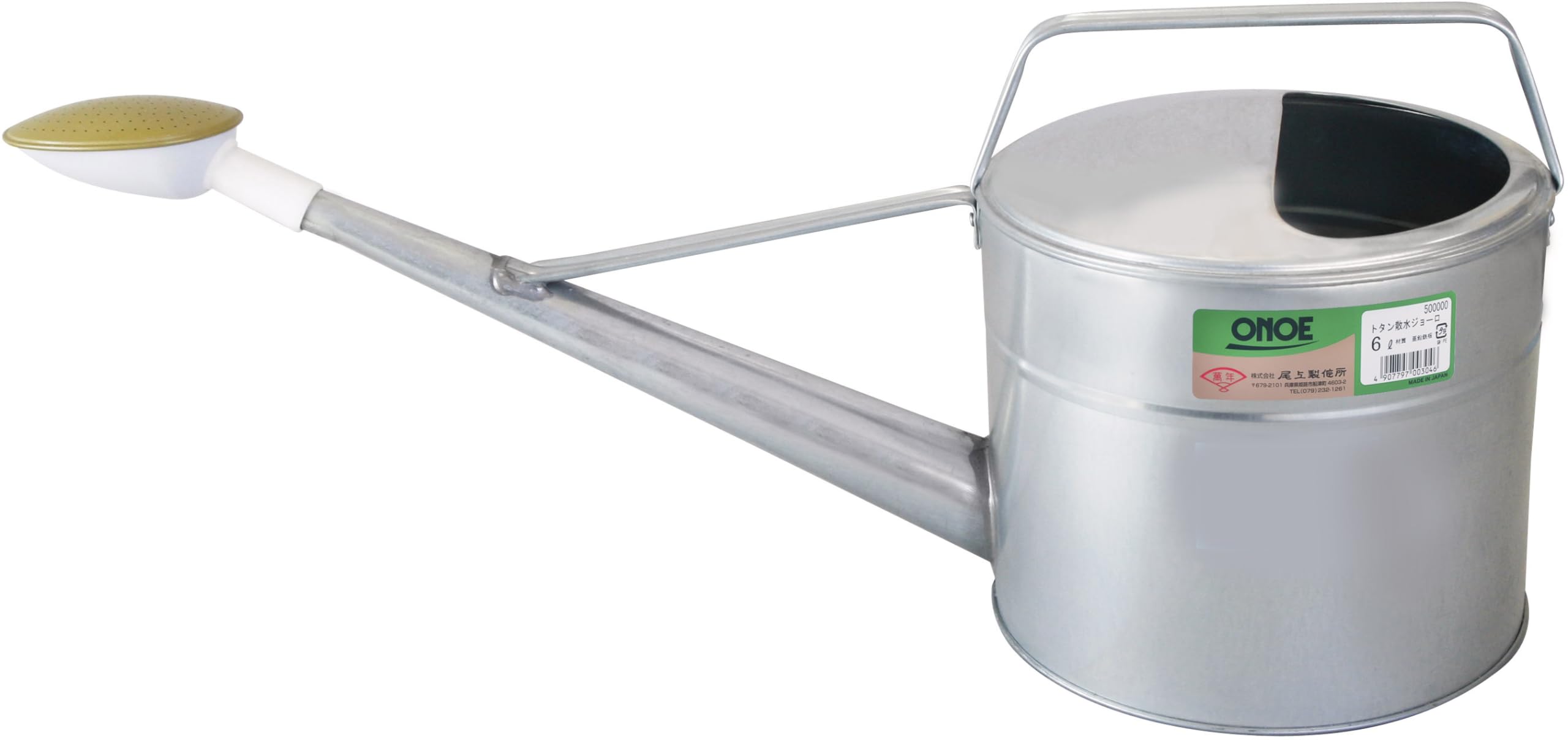 トタン散水ジョーロ6L