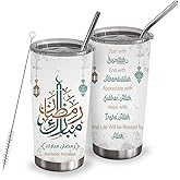 DoneJPee Ramadan Mubarak Tumbler 20 Oz, Islamic Muslim Ramadan Gifts for Men and Women, Ramadan Mubarak Arabic Appreciate and Hope with Allah Decorations Stainless Steel Tumbler